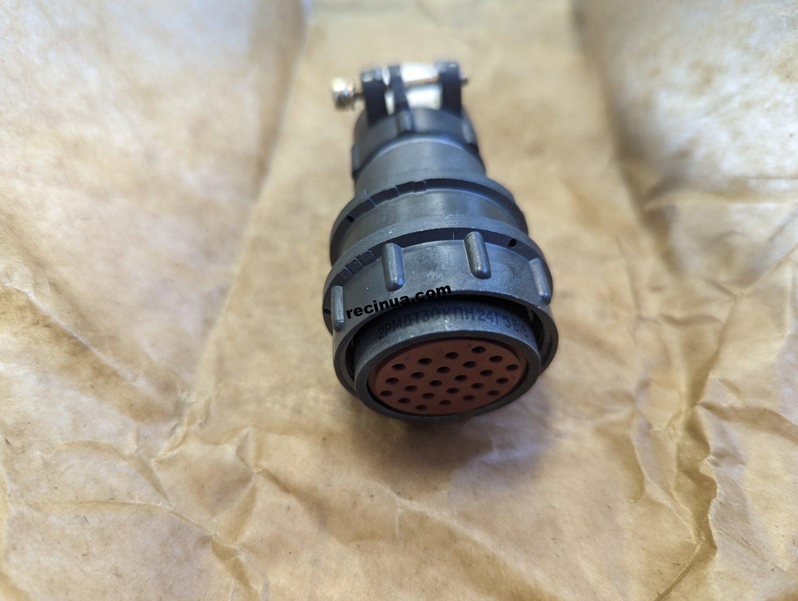 2RMT33KPE20G4V1LV