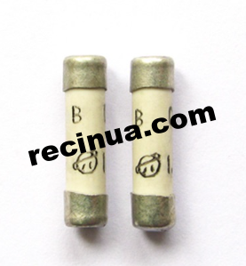 Fuse VP2B-1 (0.5A) with acceptance 1