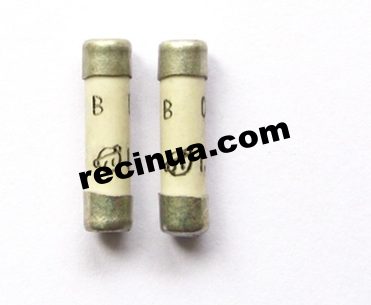 Fuse VP2B-1 V (0.8A) with acceptance 3