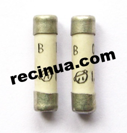 Fuse VP2B-1 V (2.0A) with acceptance 3