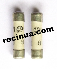 Fuse VP2B-1 V (1.6A) with acceptance 7