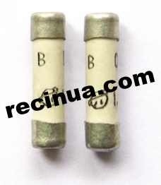Fuse VP2B-1 V (5.0A) with acceptance 7