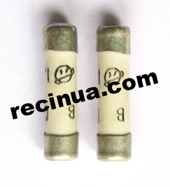 Fuse VP2B-1 V (8.0A) with acceptance 7