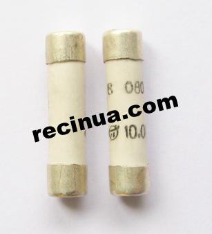 Fuse VP3B-1 (8.0A) with acceptance 1