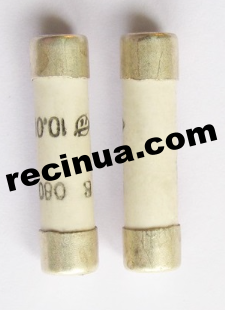 Fuse VP3B-1 V (8.0A) with acceptance 3