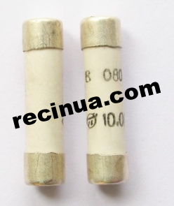 Fuse VP3B-1 V (8.0A) with acceptance 7