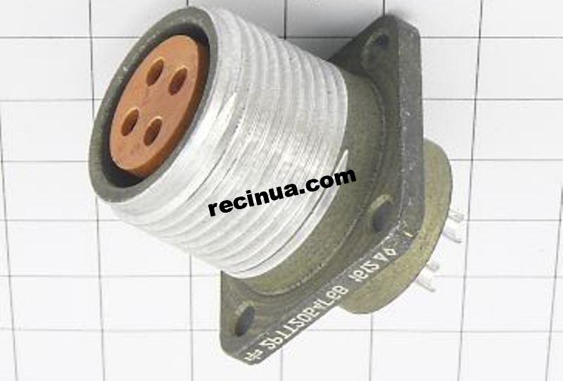 2RTT20B4G6V-rozetka-kabelnaya 2RTT20B4G6V cable socket