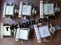 Розетка РГ1КП-2Г4Т Розетка РГ1КП-2Г4Т